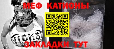 первитин Кинель