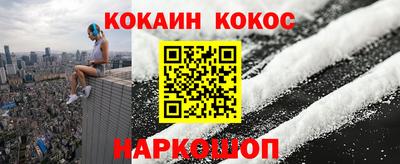 первитин Кинель