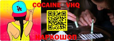 мет Кимры