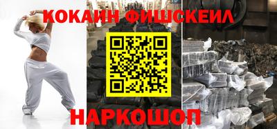 первитин Кинель