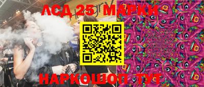 мет Кимры