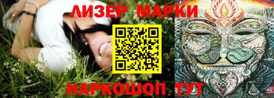 винт Кингисепп