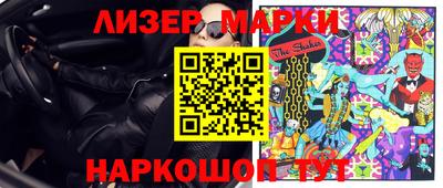первитин Кинель