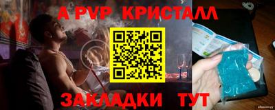 мет Кимры
