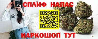 мет Кимры