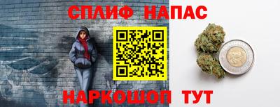 первитин Кинель