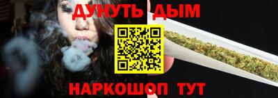 мет Кимры