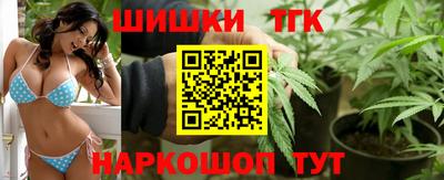 первитин Кинель