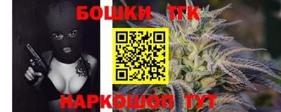первитин Кинель