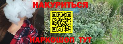 мет Кимры
