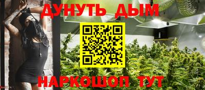 мет Кимры