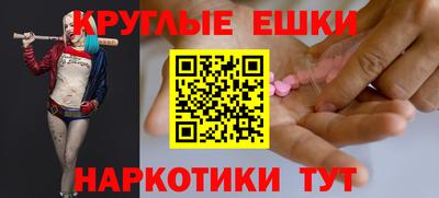 мет Кимры