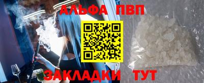 мет Кимры