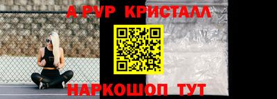 мет Кимры