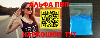 мет Кимры
