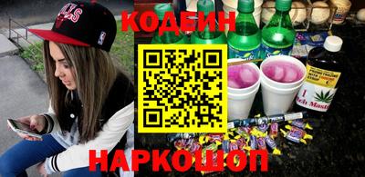 мет Кимры