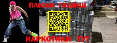мет Кимры