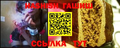 винт Кингисепп