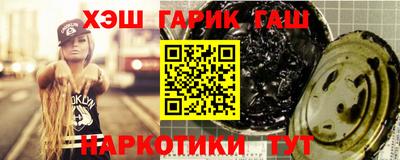 первитин Кинель