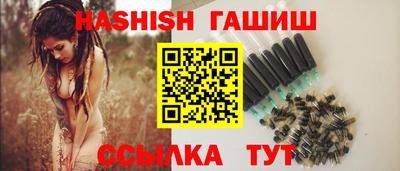 винт Кингисепп