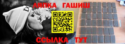 первитин Кинель