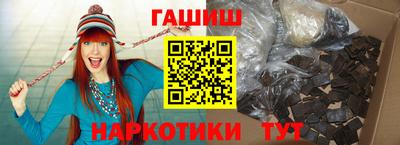 винт Кингисепп