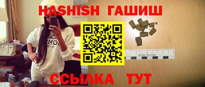 мет Кимры