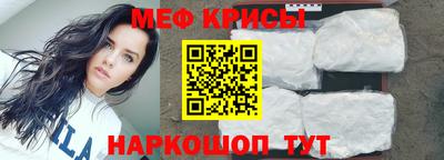 мет Кимры