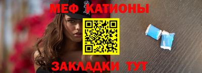 мет Кимры